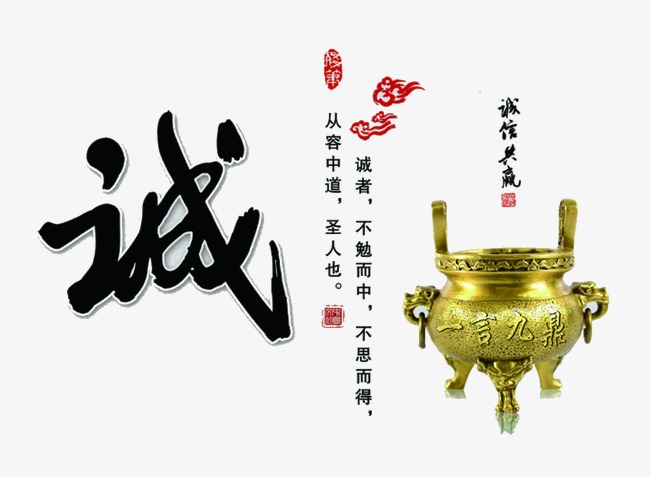 相山要债公司