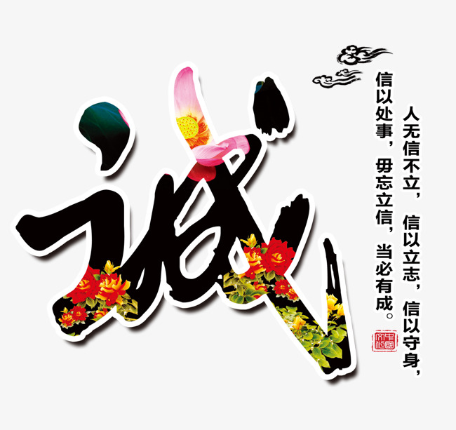 相山要账公司