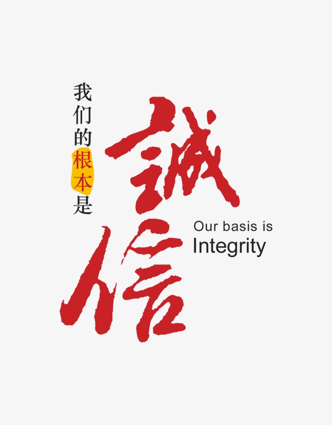 相山收账公司