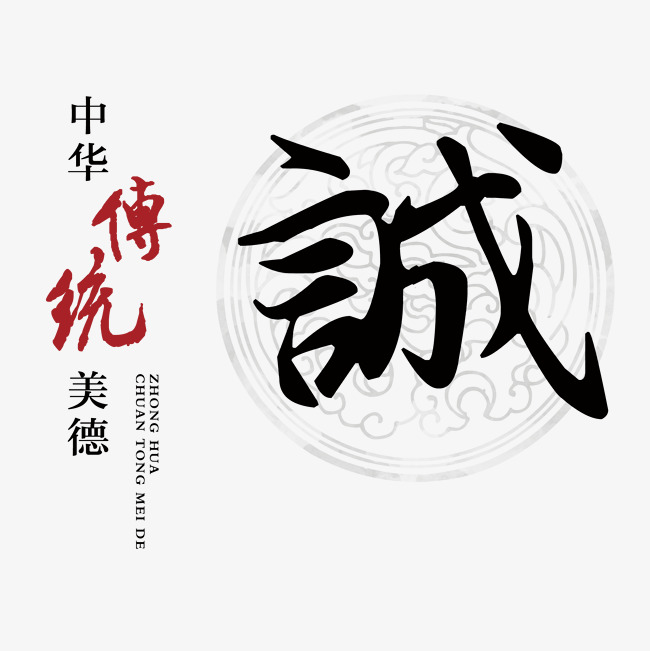 相山讨账公司